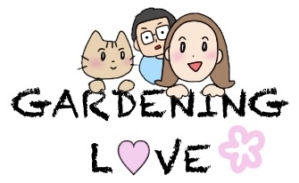 gardening love